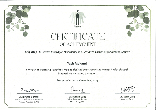 Certificate (1)